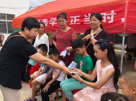 威廉希尔体育暑期医护志愿服务进乡村